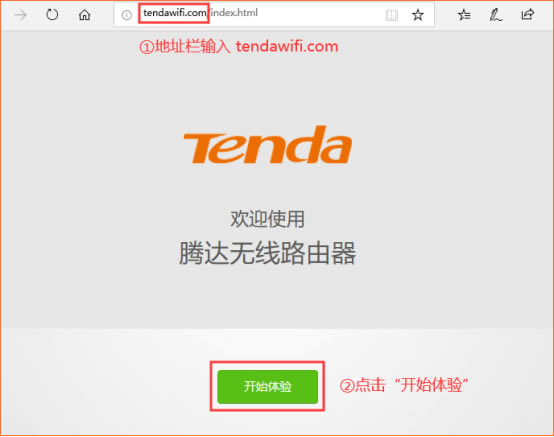 v_(d)(Tenda)AC23 O(sh)ϾW(wng)E - վ