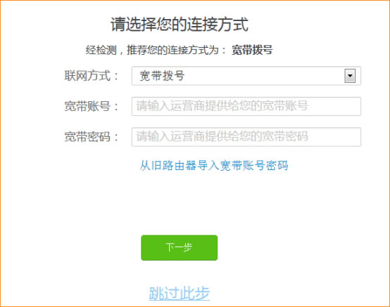 v_(d)(Tenda)AC23 O(sh)ϾW(wng)E - վ