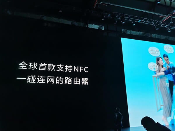 華為路由A2正式發(fā)布,三頻AC2200M