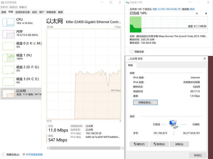 華碩RT-AX88U電競路由評(píng)測 WiFi6網(wǎng)絡(luò)性能怪獸