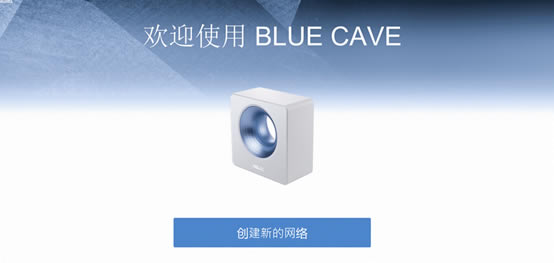 華碩RT-AX88U電競路由評(píng)測 WiFi6網(wǎng)絡(luò)性能怪獸