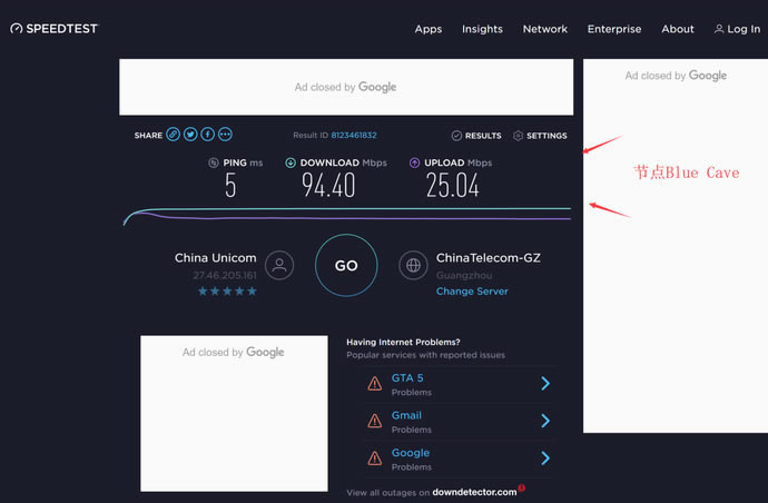 華碩RT-AX88U電競路由評(píng)測 WiFi6網(wǎng)絡(luò)性能怪獸