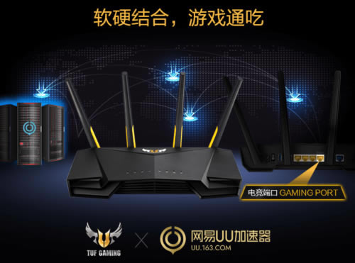 AT늸عô TUF GAMING AX3000װlA_ - վ