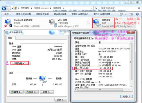 LB-LINK(lin) HiWiFi·}R - վ