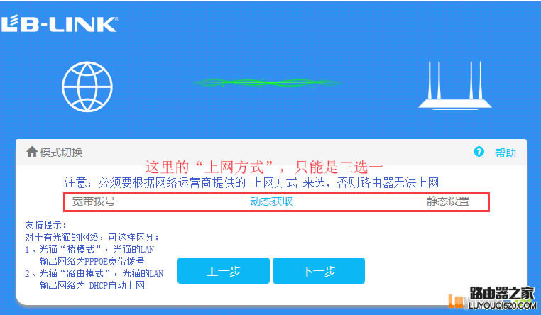 192.168.16.1پW(wng) (lin)·O(sh)÷ - վ