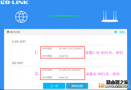 192.168.16.1پW(wng) (lin)·O(sh)÷ - վ