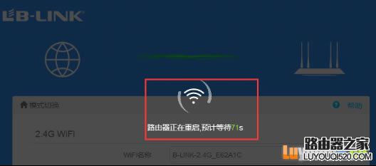 192.168.16.1پW(wng) (lin)·O(sh)÷ - վ