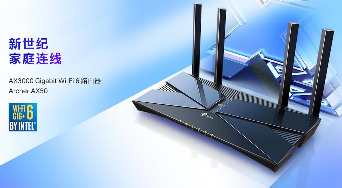 TP-Linkl׿Wi-Fi 6o·uy - վ