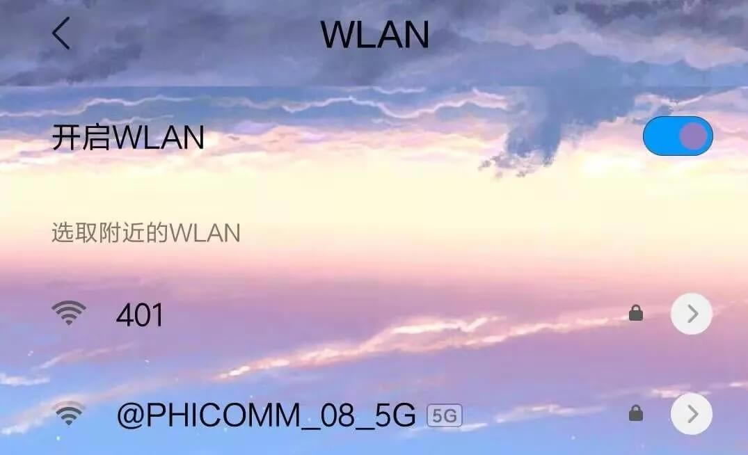 ֙COã޸ģС·WIFIܴa - վ