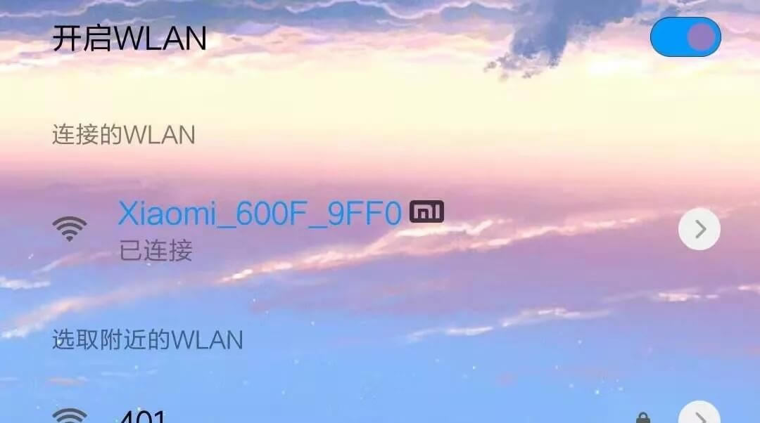 ֙COã޸ģС·WIFIܴa - վ
