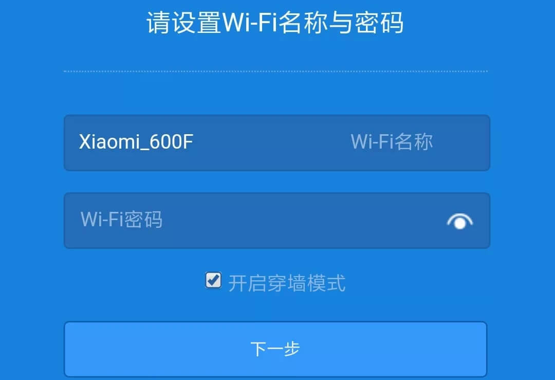 ֙COã޸ģС·WIFIܴa - վ