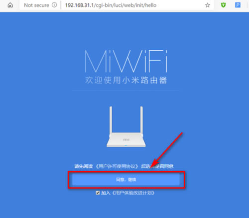 С·BŌĹw؈OWiFiԔE - վ