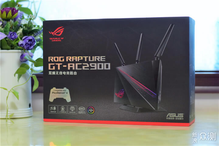 ATROG GT-AC2900늸·uy - վ