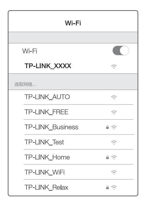 TP-LINK路由器 TL-WDR5620 設(shè)置、使用、問題解答綜合指南