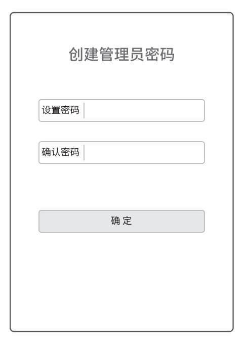 TP-LINK路由器 TL-WDR5620 設(shè)置、使用、問題解答綜合指南