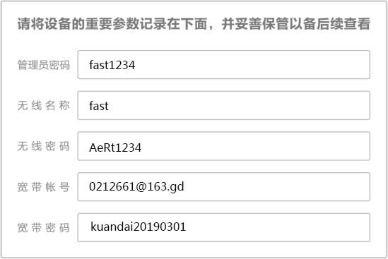 (lin)· falogin.cn֙C䛹O(sh)òE - վ