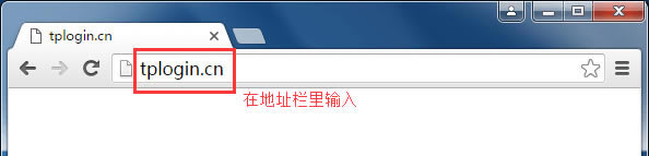 TP-LINK· otplogin.cnQ - վ