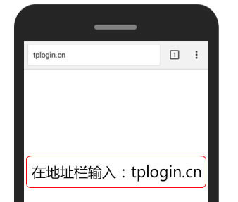 TP-LINK· otplogin.cnQ - վ