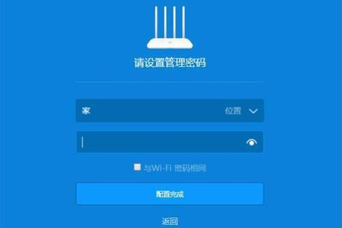 WIFI 2.4GHZ5GHZ^(q)e - վ