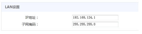 如何修改moshujia.com登錄地址為其他IP