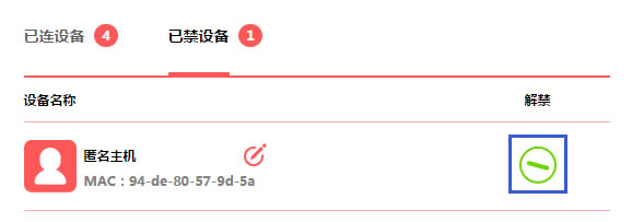 電腦無線網(wǎng)卡 提示W(wǎng)indows無法連接到網(wǎng)絡(luò)