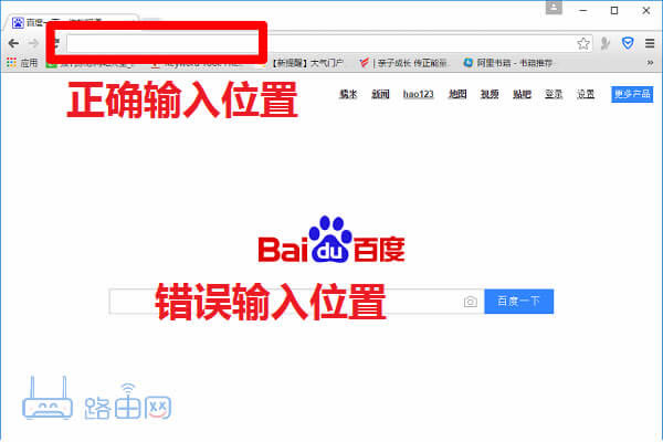 tp login.cn 192.168.1.1