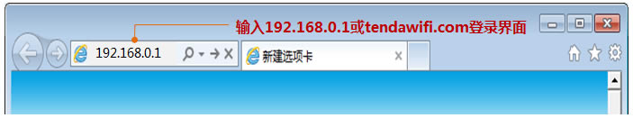 192.168.0.1(y)