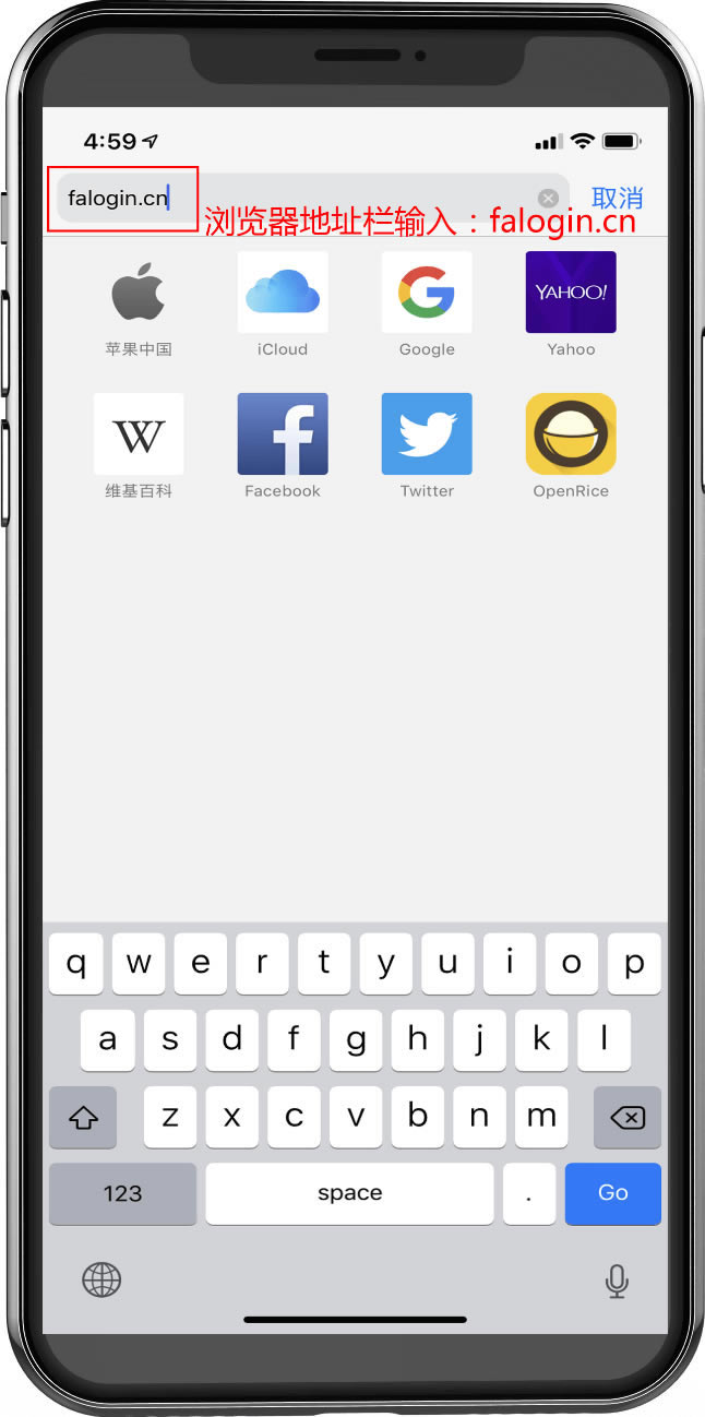 Ѹ��·����falogin.cn�֙C(j��)����O(sh��)�ò��ܴa���E