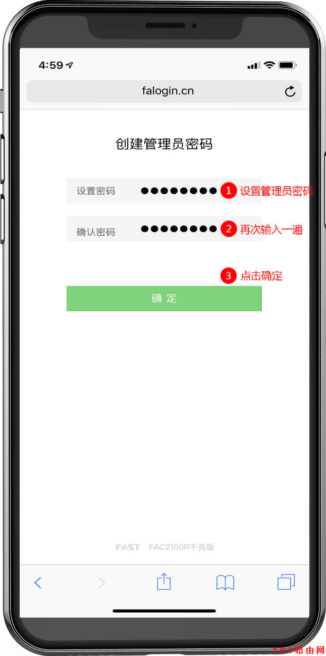 Ѹ��·����falogin.cn�֙C(j��)����O(sh��)�ò��ܴa���E