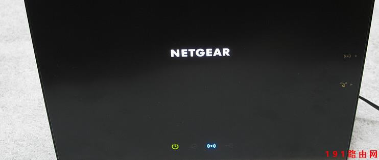 美國(guó)網(wǎng)件路由器的登錄地址以及默認(rèn)用戶名和密碼