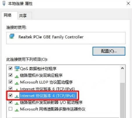 Win10 192.168.1.1·(y)_(ki)