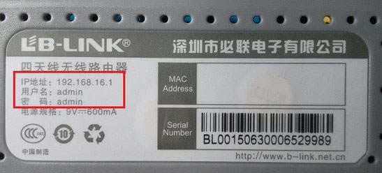 Win10 192.168.1.1·(y)_(ki)