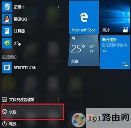 方法,網(wǎng)絡(luò)