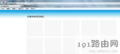 Win7ϵyϾWg[ʾїޏͷ - վ