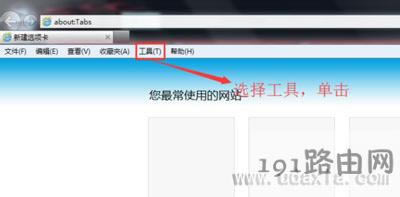 Win7ϵyϾWg[ʾїޏͷ - վ