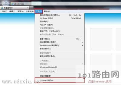 Win7ϵyϾWg[ʾїޏͷ - վ