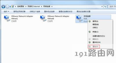 Win7ϵyBӳFδReWjĽQ