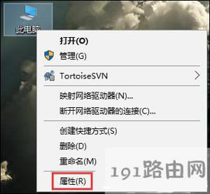 Win10ϵy(tng)W(wng)j(lu)BӲ(wn)ǵĽQ