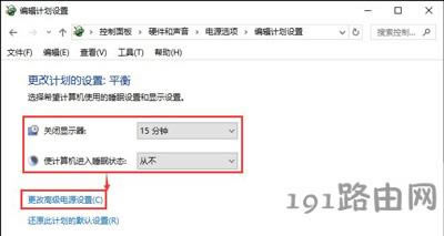 Win10ϵy(tng)W(wng)j(lu)BӲ(wn)ǵĽQ
