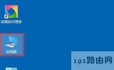 Win10ϵyʾ̫W]ЧipõĽQ