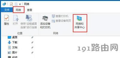 Win10ϵyʾ̫W]ЧipõĽQ
