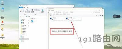 Win10ϵyʾ̫W]ЧipõĽQ