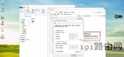 Win10ϵyʾ̫W]ЧipõĽQ