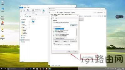 Win10ϵyʾ̫W]ЧipõĽQ