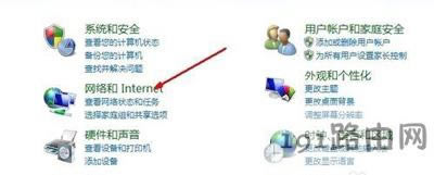 虛擬機(jī)不能共享主機(jī)網(wǎng)絡(luò)無(wú)法上網(wǎng)的解決辦法