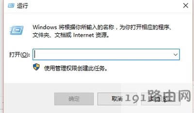 Win10ϵy(tng)΄(w)ھW(wng)j(lu)D(bio)Ļ֏(f)