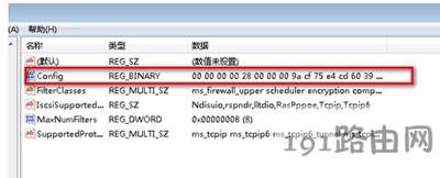 Win10ϵy(tng)΄(w)ھW(wng)j(lu)D(bio)Ļ֏(f)