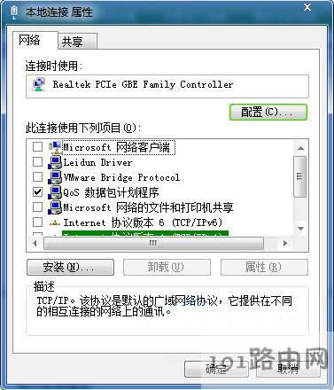 Win7ϵyؾWjĳɾWjBӲE - վ