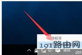 電腦網(wǎng)絡(luò) 電腦網(wǎng)絡(luò)