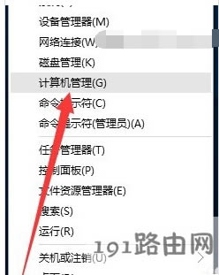 網(wǎng)絡(luò)受限 網(wǎng)絡(luò)受限